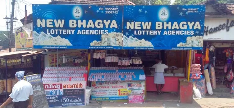 a lottery stand in kerala