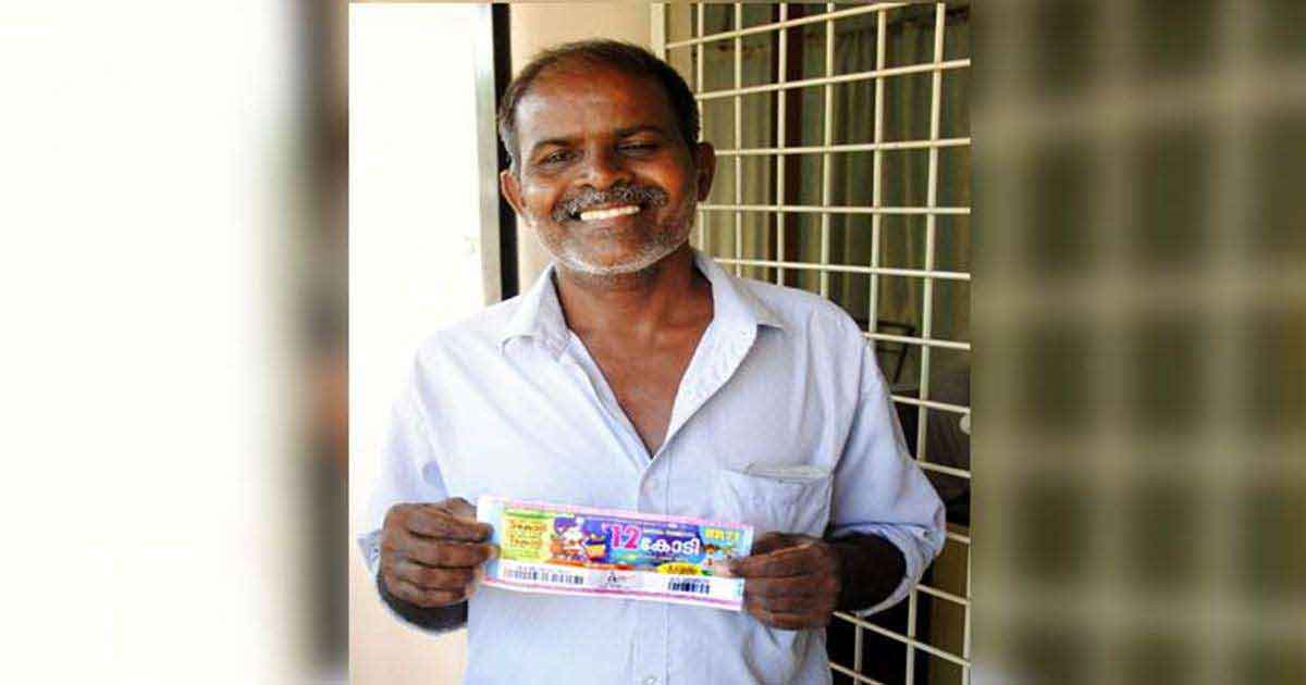 Kerala Man Won Rs 12 Crore at the New Year Bumper Lottery