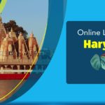 online lottery in haryana cover photo